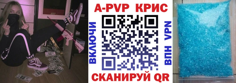 Купить Канабис  Меф мяу мяу  Alpha PVP  Гашиш  Бутират  Cocaine  Петровск-Забайкальский