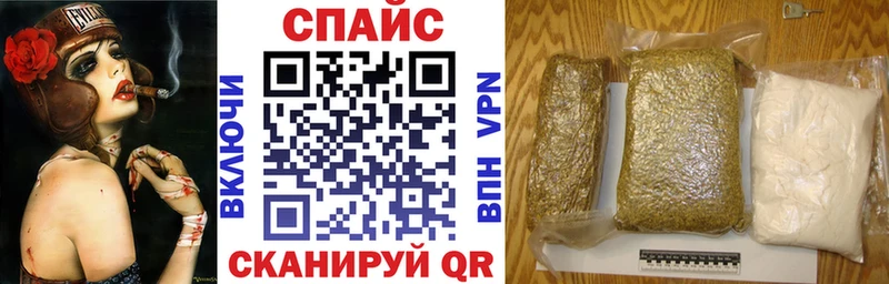 Купить закладки  Петровск-Забайкальский  Бутират Butirat 