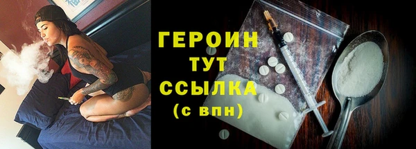 марки lsd Липки