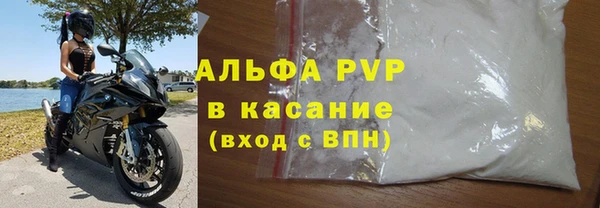 марки lsd Липки