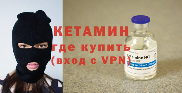 apvp Лихославль