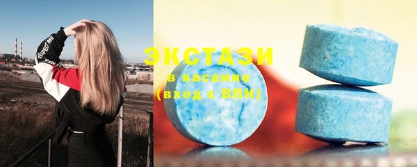марки lsd Липки