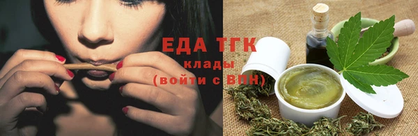 кокаин перу Лиски