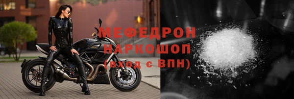 apvp Лихославль