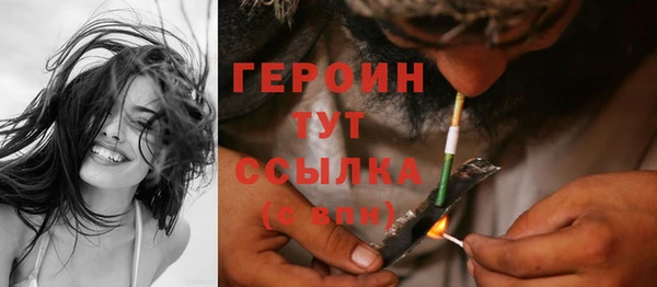 apvp Лихославль