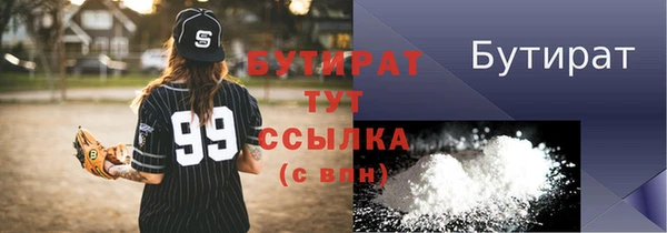 кокаин перу Лиски