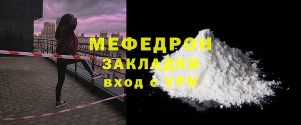 марки lsd Липки