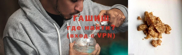apvp Лихославль