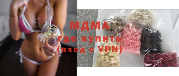 марки lsd Липки
