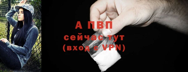 кокаин перу Лиски