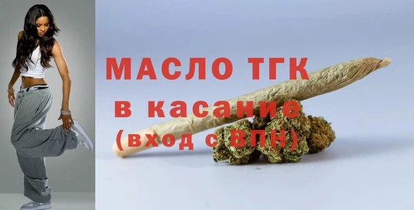 apvp Лихославль