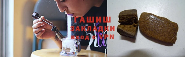 apvp Лихославль