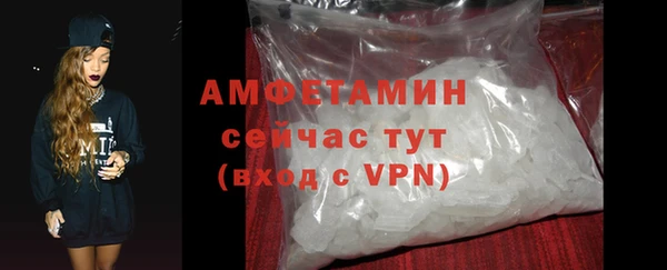 марки lsd Липки