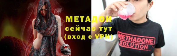 марки lsd Липки