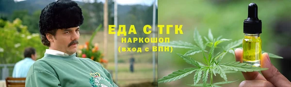 apvp Лихославль