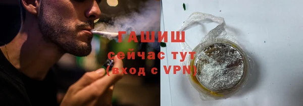 кокаин перу Лиски