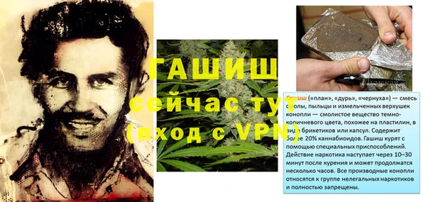apvp Лихославль