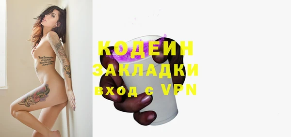 apvp Лихославль