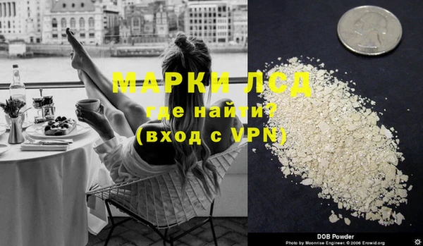 apvp Лихославль