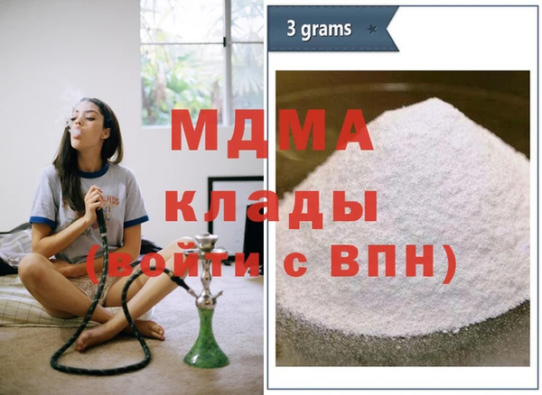 apvp Лихославль