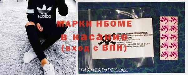 apvp Лихославль
