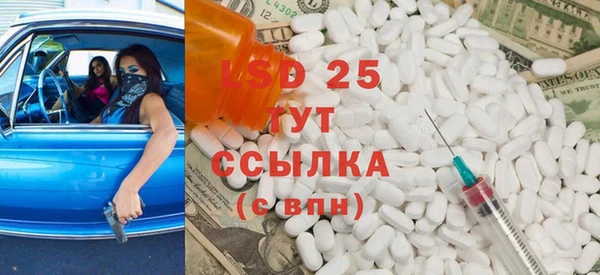 apvp Лихославль