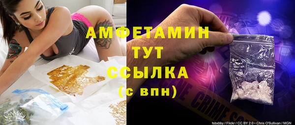 марки lsd Липки