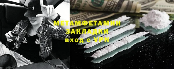 марки lsd Липки