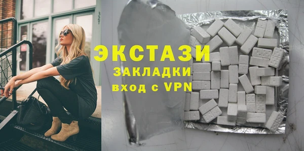марки lsd Липки
