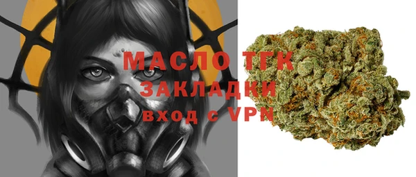 кокаин перу Лиски