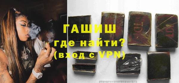 кокаин перу Лиски